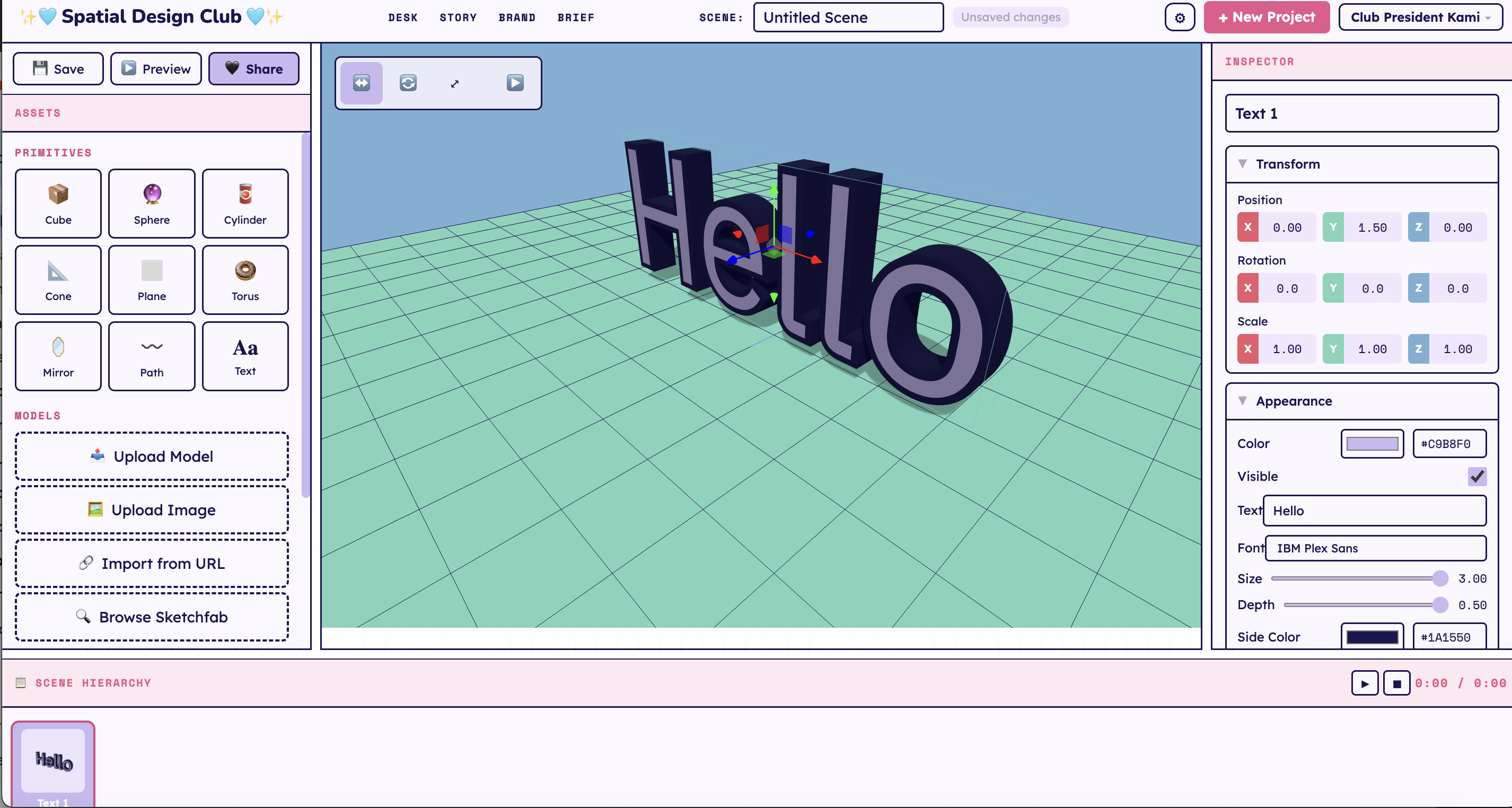 Full SDC editor view with 3D extruded 'Hello' text on the grid floor, inspector panel on right showing transform and appearance controls